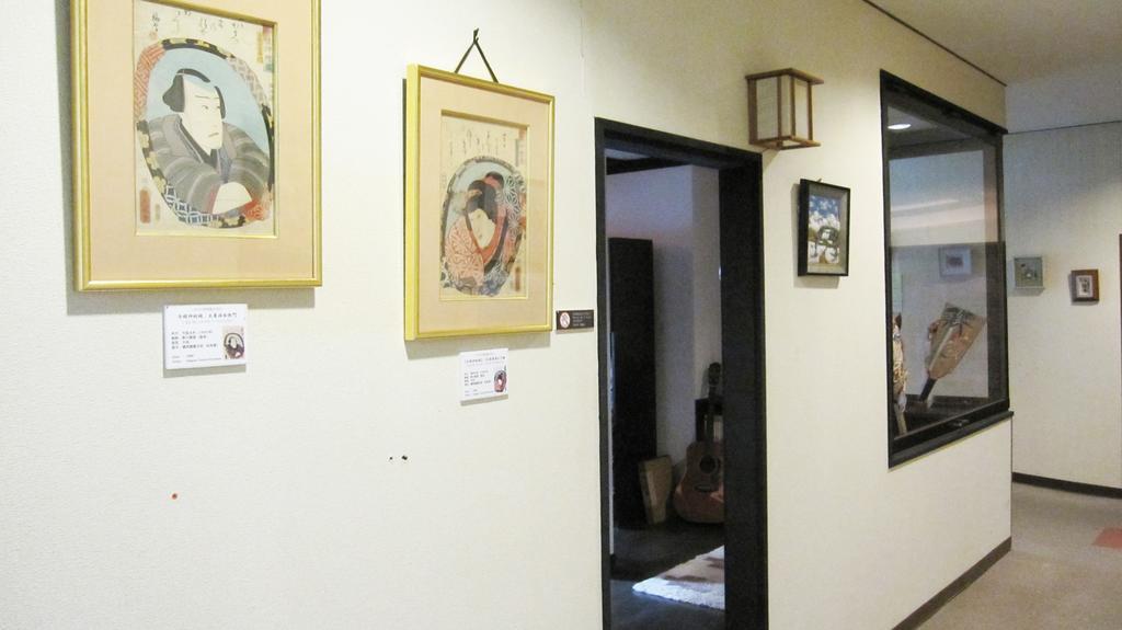 Guesthouse Ukiyoe Omacsi Kültér fotó
